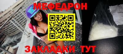 mdpv Заводоуковск