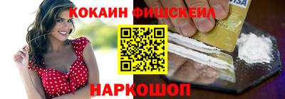 mdpv Заводоуковск