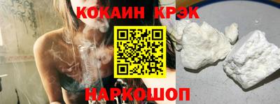 альфа пвп VHQ Заволжье