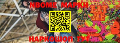 дживик Донецк