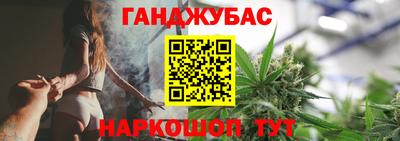 мдма Донской