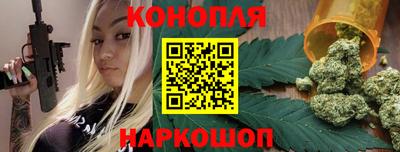 альфа пвп VHQ Заволжье