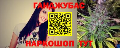 мдма Донской