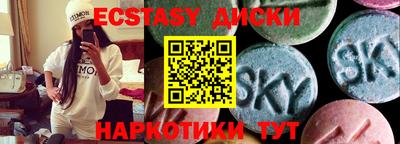 мдма Донской