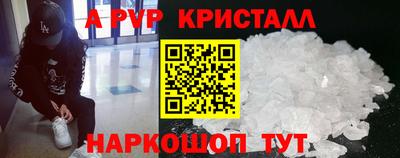 mdpv Заводоуковск