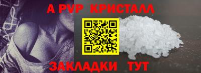 mdpv Заводоуковск