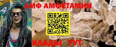 мдма Донской