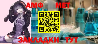 mdpv Заводоуковск