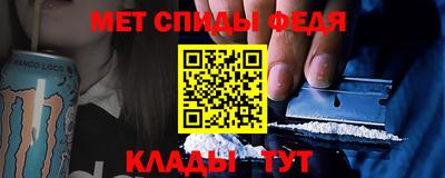 гашик Дубна