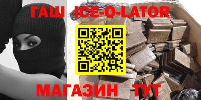 mdpv Заводоуковск