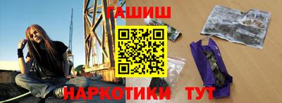 мдма Донской