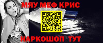 гашик Дубна