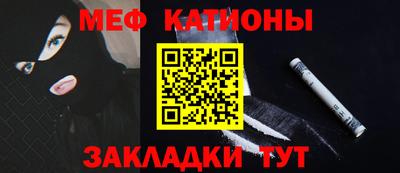 гидра Жуковский