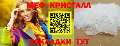 mdpv Заводоуковск