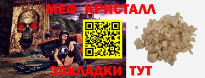 гашик Дубна